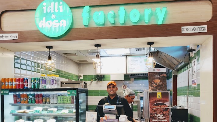 idli-dosa-factory