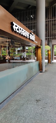 starbucks-1